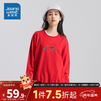 真维斯秋季女装长袖圆领卫衣时尚潮流上衣印花LE 红色8200 180/100A/L