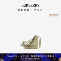 BURBERRY 博柏利 女包 小号 Knight 包80823921