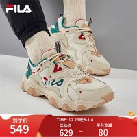FILA 斐乐 猫爪4代FLUID男鞋老爹鞋复古鞋2023春新款休闲鞋 云端-CC 43