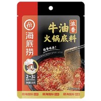 海底捞 浓香牛油火锅底料 150g/袋