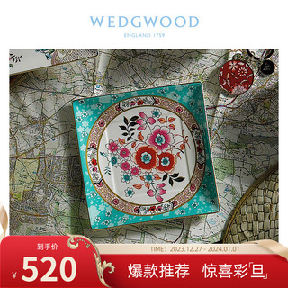 WEDGWOOD 威基伍德漫游美境山茶花之恋14.5cm骨瓷方盘礼盒40023911