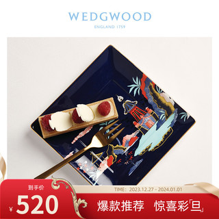 WEDGWOOD 威基伍德漫游美境蓝塔物语14.5cm礼品骨瓷方盘礼盒40023908 漫游美境蓝塔物语14.5cm方盘