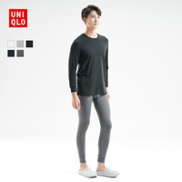 UNIQLO 优衣库 多舒暖HEATTECH男装圆领V领T恤紧身裤 443103 443105