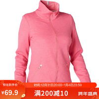 DECATHLON 迪卡侬 运动衫女跑步外套保暖立领无帽卫衣夹克粉红色XS-4017119