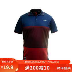 DECATHLON 迪卡侬 polo衫男运动短袖网球服速干t恤夏季透气保罗男装TEN运动款-酒红条纹M2434926