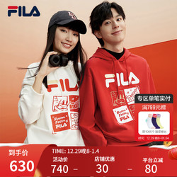 FILA 斐乐 情侣连帽卫衣男女装2024春龘龘龙宽松长袖上衣 传奇红-RD 160/84A/XS