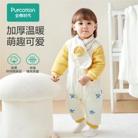 全棉时代 冬季0-3岁婴幼儿针织加厚夹棉连体服 可爱萌趣搭配围巾