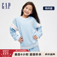Gap女童冬季2023LOGO卫衣卫裤两件套862319儿童装运动套装 蓝色 110cm(XXS)亚洲尺码