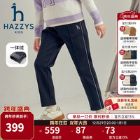 哈吉斯 品牌童装女童长裤冬弹力加厚保暖时尚简约一体绒长裤 藏蓝 160