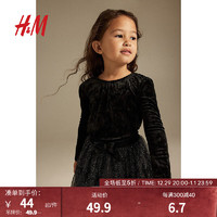 H&M童装女童T恤圆领舒适直筒下摆长袖丝绒上衣1207804 黑色 150/76