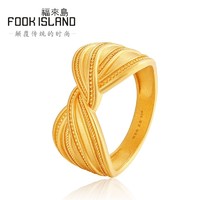 FOOK ISLAND/福来岛 福来岛 黄金戒指足金999波斯王子古法金复古气质戒指时尚简约女