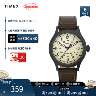 TIMEX 天美时 Expedition系列 40毫米石英腕表 T49963