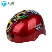 mi goals 米高 溜冰鞋儿童轮滑滑板滑步车自行车户外运动头盔系列K9护具头部保护 K9-S红色 S/M