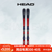 HEAD 海德 双板滑雪板 23-24新款SHAPE E-V5石墨烯全地域全能双板滑雪板 315253 149
