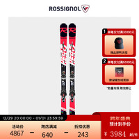ROSSIGNOL 卢西诺男女款滑雪板双板HERO ELITE MT Ca雪板金鸡雪具 红色 159
