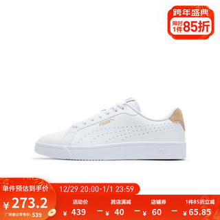 彪马（PUMA） 男女同款打孔简约休闲鞋 GROUNDED PERF 398418 白-金色-04 42.5