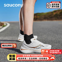 索康尼（SAUCONY）男鞋 2024春季啡速3竞速跑鞋稳定支撑运动鞋耐磨减震跑步鞋 啡速3/冲金时刻 40.5/7.5/255mm