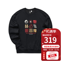 SKECHERS 斯凯奇 卫衣男24春节CNY新年款龙年本命年红色宽松保暖圆领套头针织上衣 L124M013-0018 XL