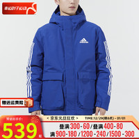 阿迪达斯 （adidas） 春季棉服男装上衣 户外休闲运动服保暖棉衣夹克防风连帽外套 GT1706-蓝色/个性百搭 M【170-175cm/130-140斤】