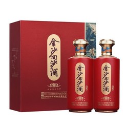 JINSHA 金沙 回沙酒 回酝 53%vol 酱香型白酒 500ml*2瓶 礼盒装