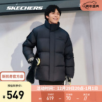 斯凯奇（Skechers）冬季男性成人短款羽绒外套立领防风保暖简约款L423M092 墨灰色/00W5 L