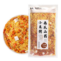 人民 食品 南瓜山药小米粥 黄小米五谷杂粮粥米小黄米400g