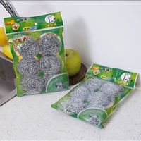 统豪 镀锌丝钢丝球家务清洁球6个装12个装 厨房家务清洁工具钢丝球