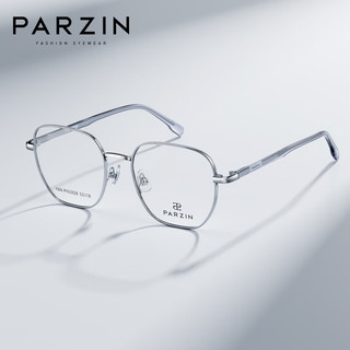 帕森（PARZIN）近视眼镜架 男女通用时髦清秀修颜几何框眼镜 可配近视 63028
