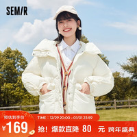 Semir 森马 棉服女连帽甜酷保暖外套2022冬新款蝴蝶结设计厚棉衣109722112002本白M