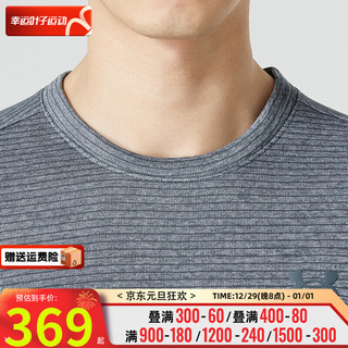 安德玛 UNDERARMOUR）男运动服跑步训练舒适休闲时尚套头衫卫衣 1373675-012 2XL