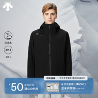 DESCENTE 迪桑特 SKI STYLE系列运动休闲男子上衣两件套冬季新品