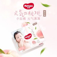 HUGGIES 好奇 铂金装 宝宝拉拉裤 L126