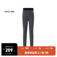 little MO&Co.抑菌加绒 little moco童装23冬装女童弹力打底长裤KBC4PAT012 深花灰色 120/53
