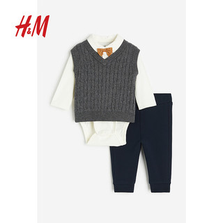 H&M男婴套装时尚可爱3件式正装套装1167836 深灰色/深蓝色 66/44