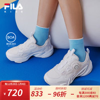 FILA 斐乐 童鞋运动鞋2024年春季男中大童男童BOA旋钮复古跑鞋 斐乐白/雨雾灰-WW 33码 内长20.5cm