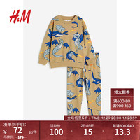 H&M童装男童卫衣2件式圆领舒适卫衣套装1191068 米色/龙 100/56