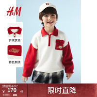 H&M【新年系列】男童POLO衫2024春季拜年服喜庆保暖套衫1218903 白色/红色 120/60