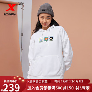 特步连帽卫衣女冬季保暖内搭上衣977428930283 珍珠白 2XL