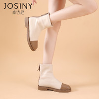 JOSINY 卓诗尼 切尔西靴子粗跟短靴女秋冬季单靴2023新款英伦风马丁靴显瘦