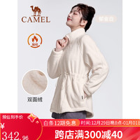 骆驼（CAMEL）瑜伽服加绒加厚运动服外套女秋冬季抓绒衣跑步上衣服长袖 Y23CY05007，郁金白 S