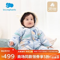 丽婴房 婴儿羽绒连身衣2023冬 浅蓝色 59cm/3个月