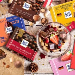 Ritter SPORT 瑞特斯波德 巧克力100g*2块