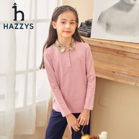 HAZZYS 哈吉斯 女童polo衫 浅粉