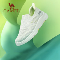 CAMEL 骆驼 运动鞋女士2023秋季新款薄款飞织网面休闲鞋健步妈妈闰月鞋子