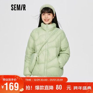 Semir 森马 羽绒服女纯色设计感三防宽松立领薄外套女士百搭109722113054豆沙绿S