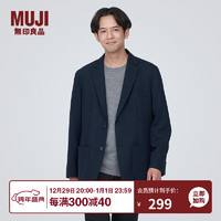 无印良品 MUJI 男式 羊毛混 夹克 短款外套 深藏青色 S(165/84A)