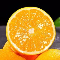 王小二 正宗赣南脐橙10斤橙子应当季水果新鲜包邮赣州果冻橙手剥冰糖甜橙