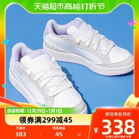 88VIP：adidas 阿迪达斯 板鞋女鞋运动鞋鞋子复古休闲鞋IG5490