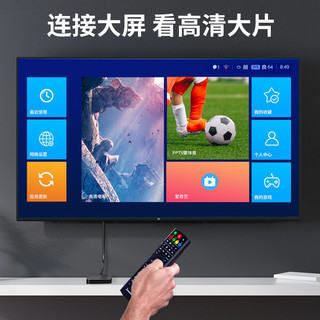 飞利浦(PHILIPS)HDMI线工程级4K高清线 3D视频线60HZ 笔记本电脑机顶盒连接电视显示器投影仪连接线 8米6118