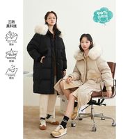 INMAN 茵曼 高档可拆卸大毛领白鸭绒中长款羽绒服